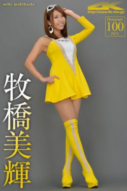 接电话时候故意进入在线网站