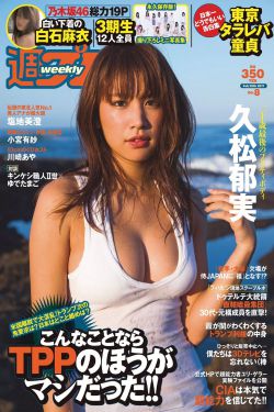 影视剧长歌行作者