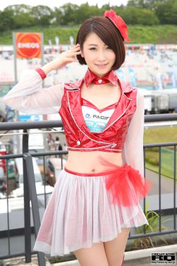 媚肉生香