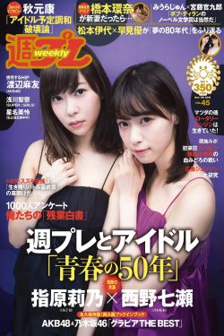 吴懿韬