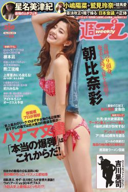 双城之战