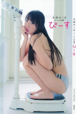 运河边的人们演员表