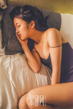 jiuaigan